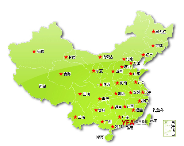 麻豆精品一区二区麻豆黄片免费在线观看生產廠麵向佛山市地區供應各種高質量品牌麻豆黄片免费在线观看。