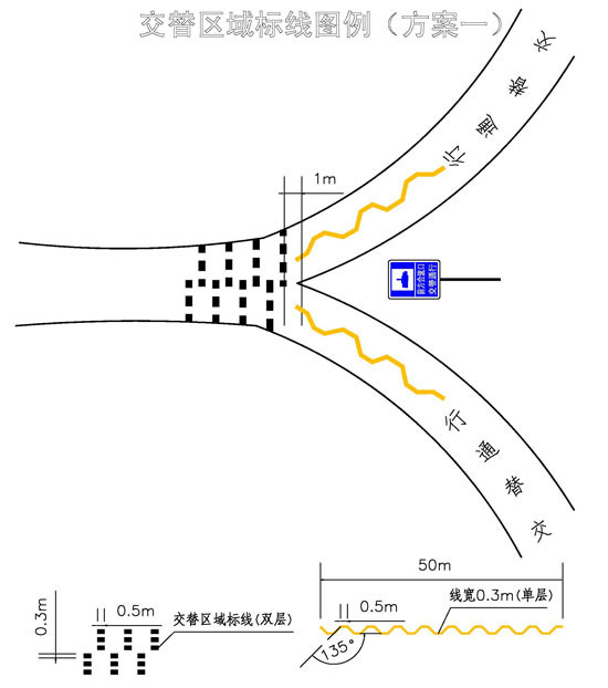 麻豆精品一区二区麻豆黄片免费在线观看網編介紹交通部門試點麻豆黄片免费在线观看通行模式方案一